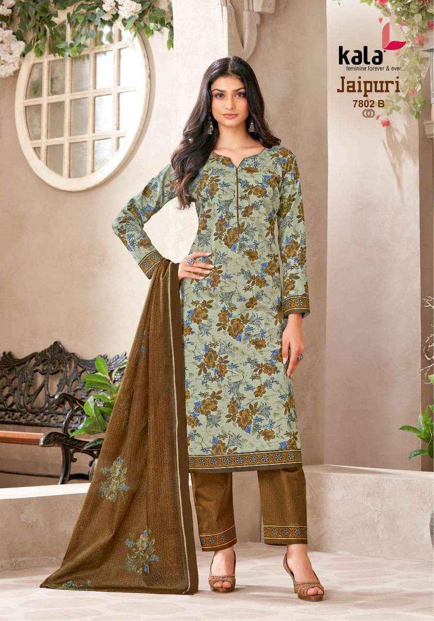 Kala Jaipuri Vol 8 Cotton Salwar Kameez Wholesale Rate ( 12 Pcs Catalog )