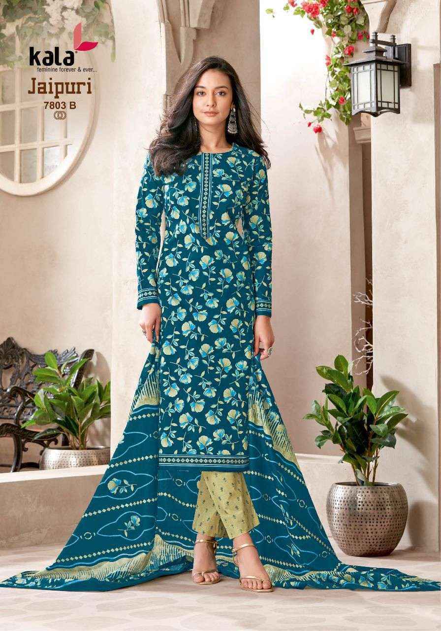Kala Jaipuri Vol 8 Cotton Salwar Kameez Wholesale Rate ( 12 Pcs Catalog )