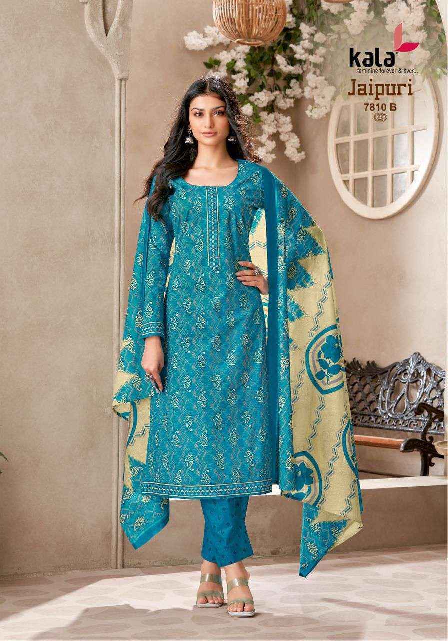Kala Jaipuri Vol 8 Cotton Salwar Kameez Wholesale Rate ( 12 Pcs Catalog )