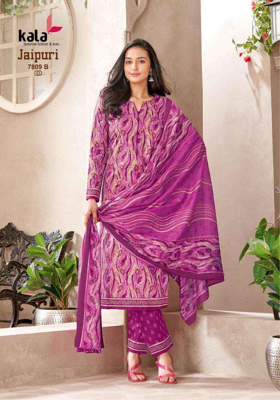 Kala Jaipuri Vol 8 Cotton Salwar Kameez Wholesale Rate ( 12 Pcs Catalog )