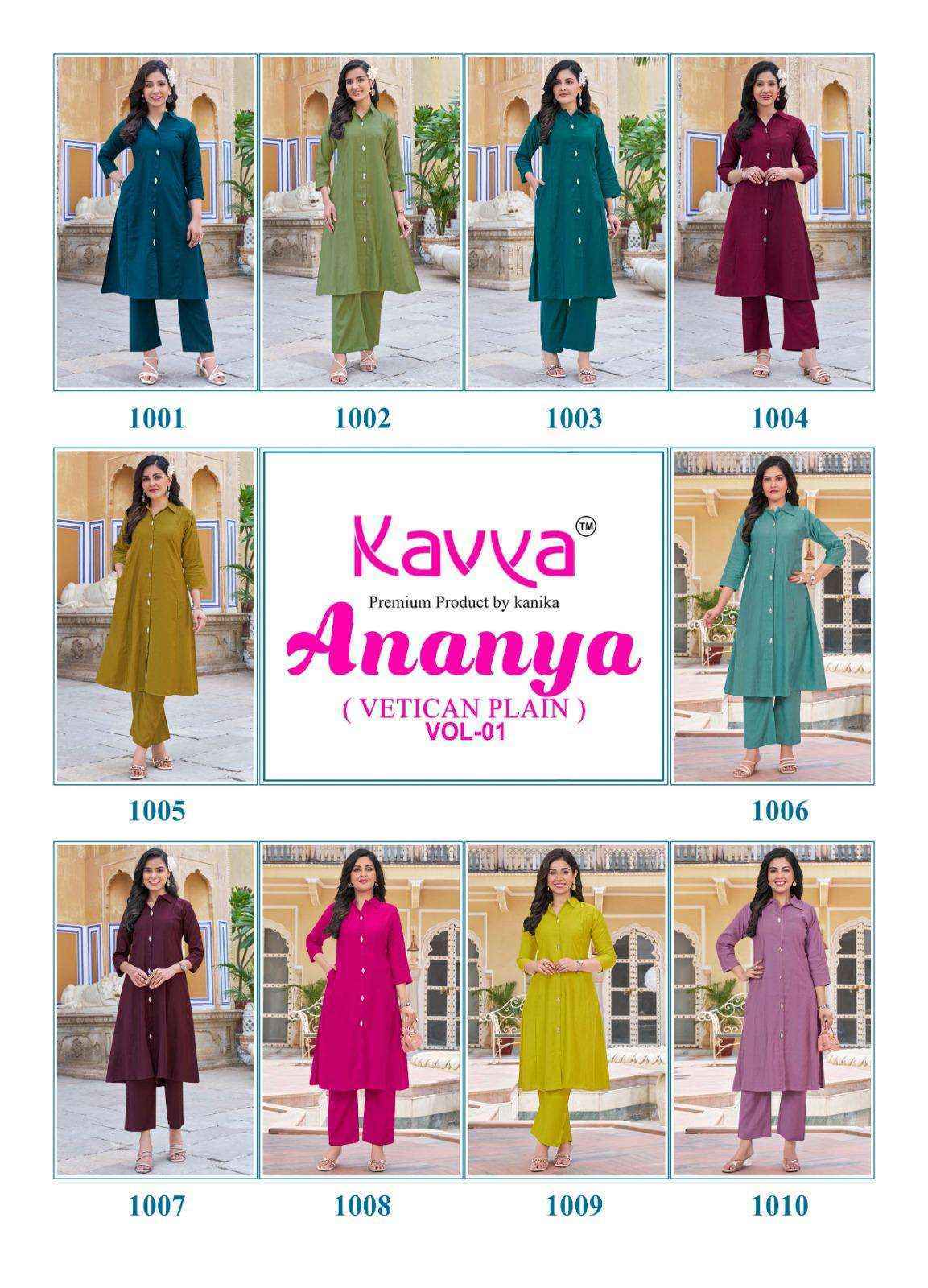 Kavya Ananya Vol 1 Vatican Co Ord Set - Surat Wholesale Market ( 10 pcs Catalogue
