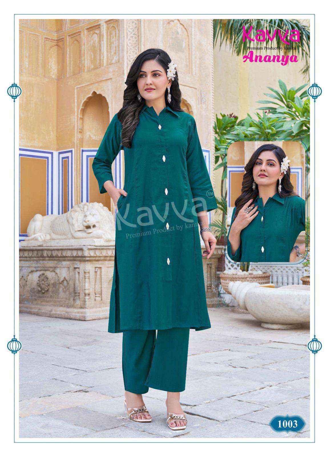 Kavya Ananya Vol 1 Vatican Co Ord Set - Surat Wholesale Market ( 10 pcs Catalogue