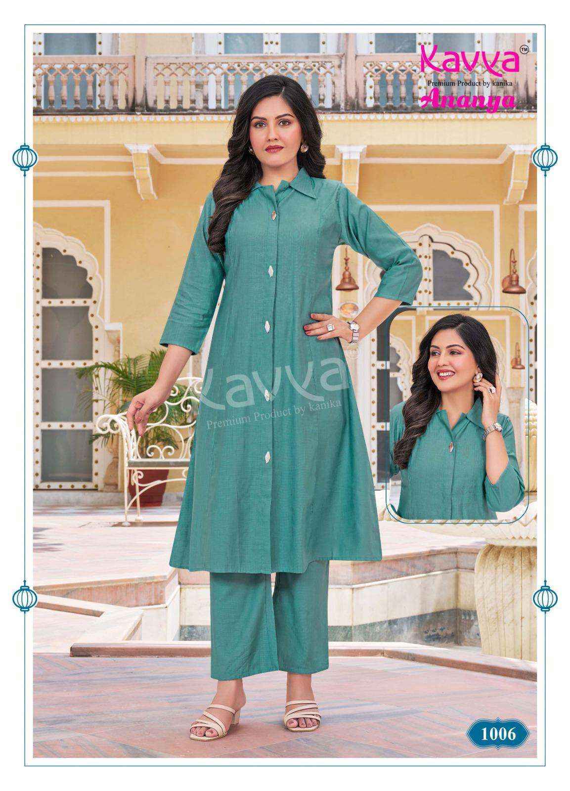 Kavya Ananya Vol 1 Vatican Co Ord Set - Surat Wholesale Market ( 10 pcs Catalogue