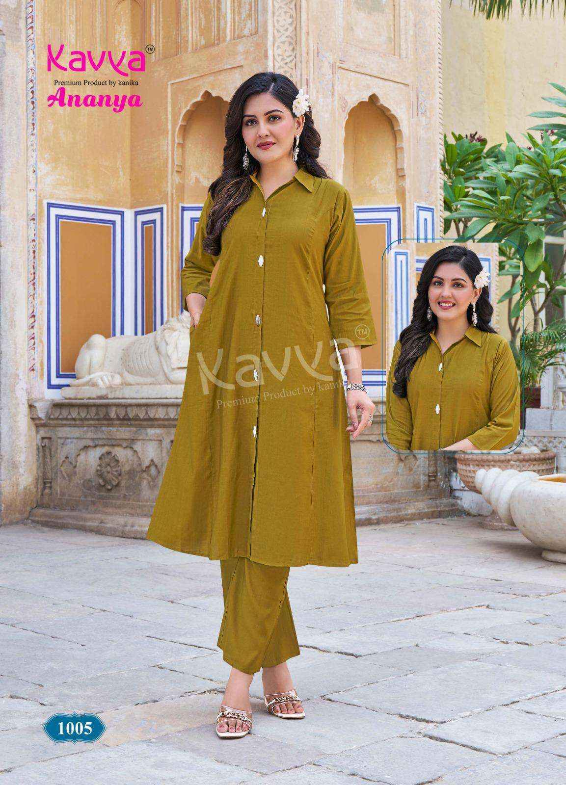Kavya Ananya Vol 1 Vatican Co Ord Set - Surat Wholesale Market ( 10 pcs Catalogue