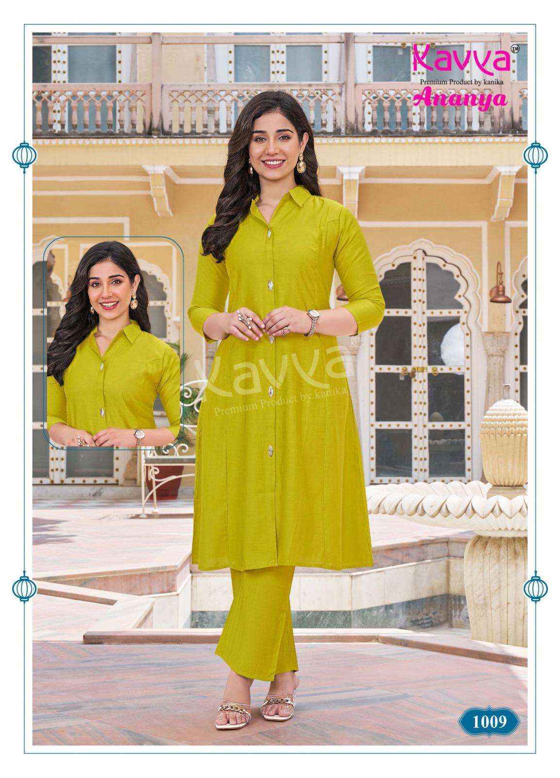 Kavya Ananya Vol 1 Vatican Co Ord Set - Surat Wholesale Market ( 10 pcs Catalogue