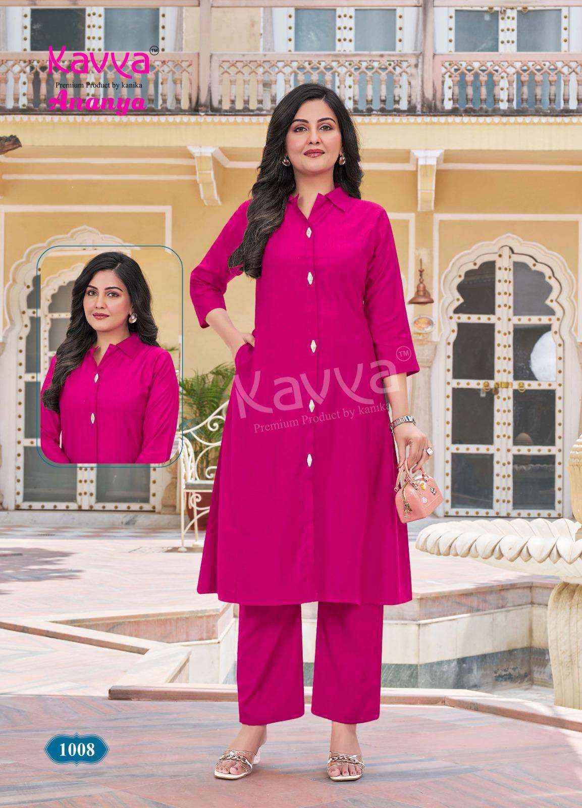 Kavya Ananya Vol 1 Vatican Co Ord Set - Surat Wholesale Market ( 10 pcs Catalogue
