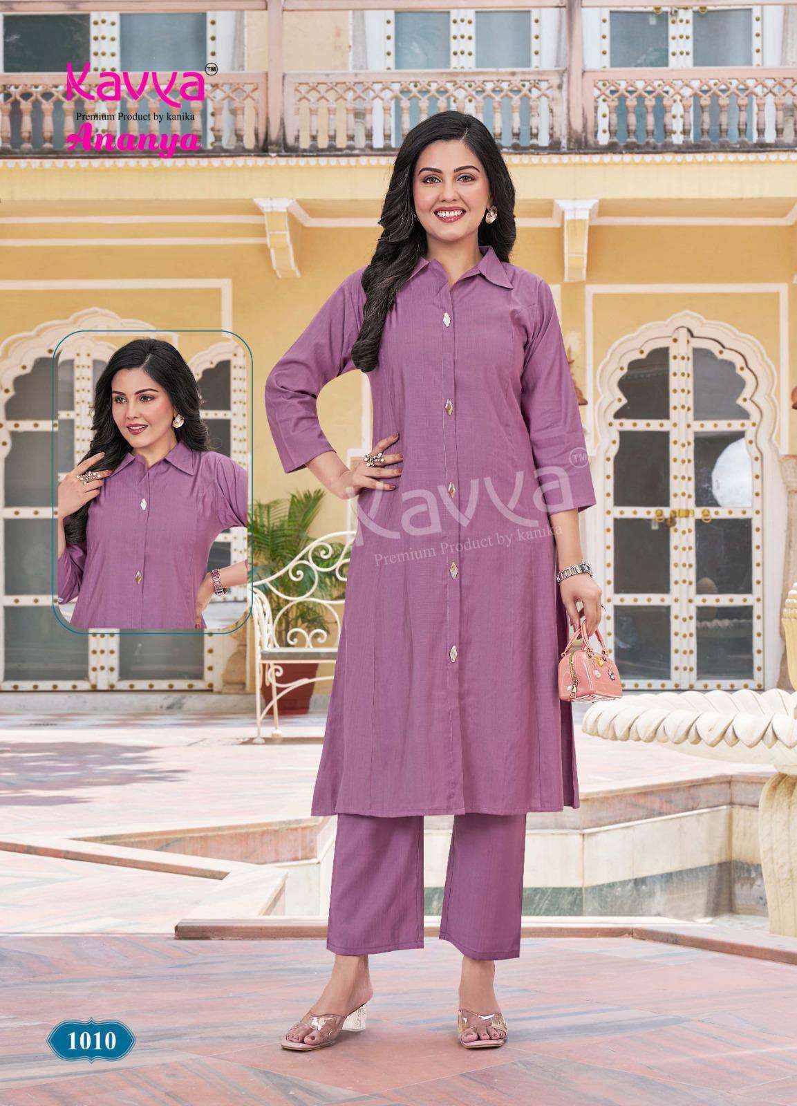Kavya Ananya Vol 1 Vatican Co Ord Set - Surat Wholesale Market ( 10 pcs Catalogue