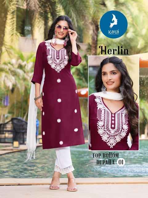 Kaya Herlin Rayon Kurti Combo Set Wholesale Rate ( 6 Pcs Catalog )