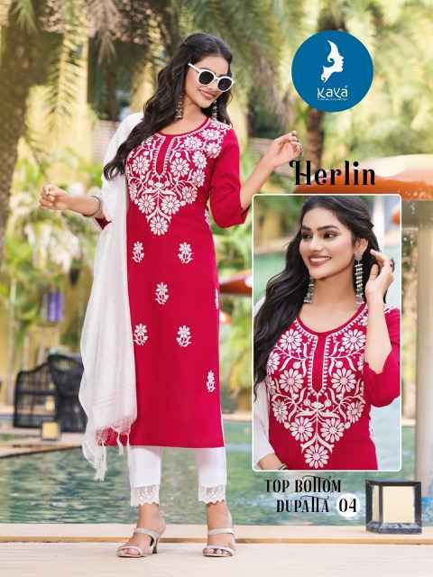 Kaya Herlin Rayon Kurti Combo Set Wholesale Rate ( 6 Pcs Catalog )
