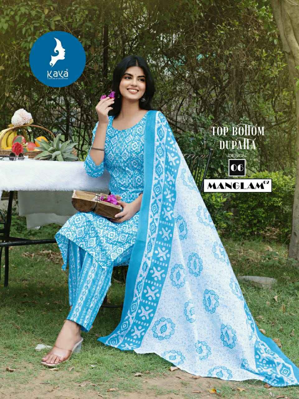 Kaya Manglam Vol 2 Cotton Kurti Combo Set Wholesale Rate ( 8 Pcs Catalog )
