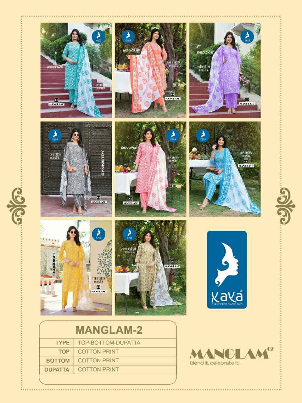Kaya Manglam Vol 2 Cotton Kurti Combo Set Wholesale Rate ( 8 Pcs Catalog )
