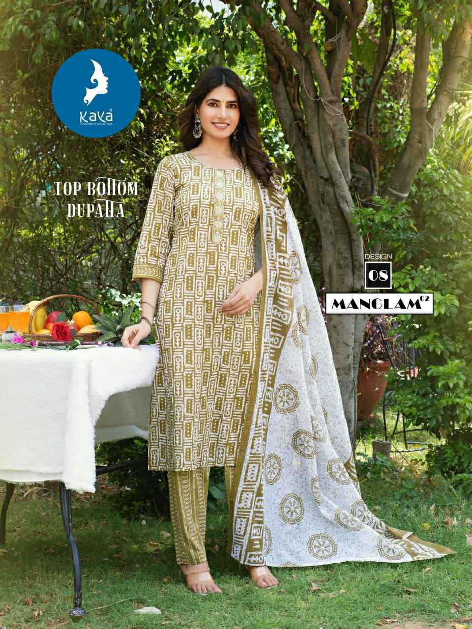 Kaya Manglam Vol 2 Cotton Kurti Combo Set Wholesale Rate ( 8 Pcs Catalog )
