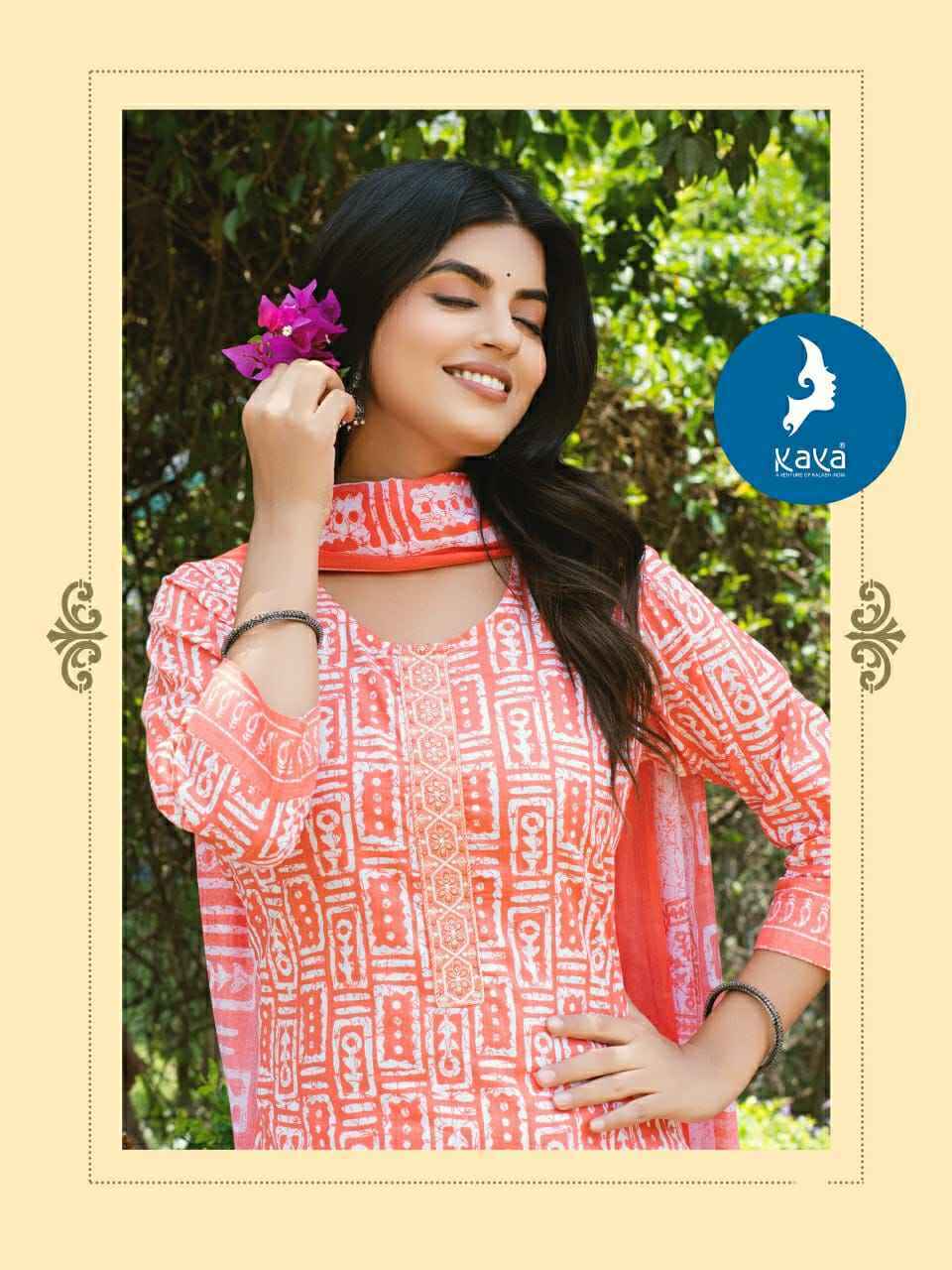 Kaya Manglam Vol 2 Cotton Kurti Combo Set Wholesale Rate ( 8 Pcs Catalog )
