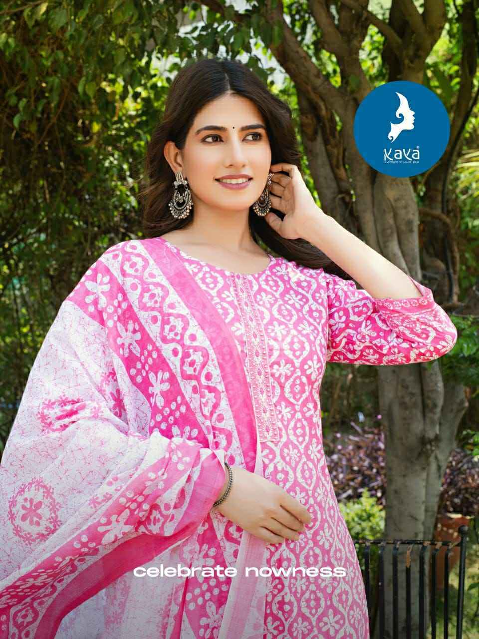 Kaya Manglam Vol 2 Cotton Kurti Combo Set Wholesale Rate ( 8 Pcs Catalog )