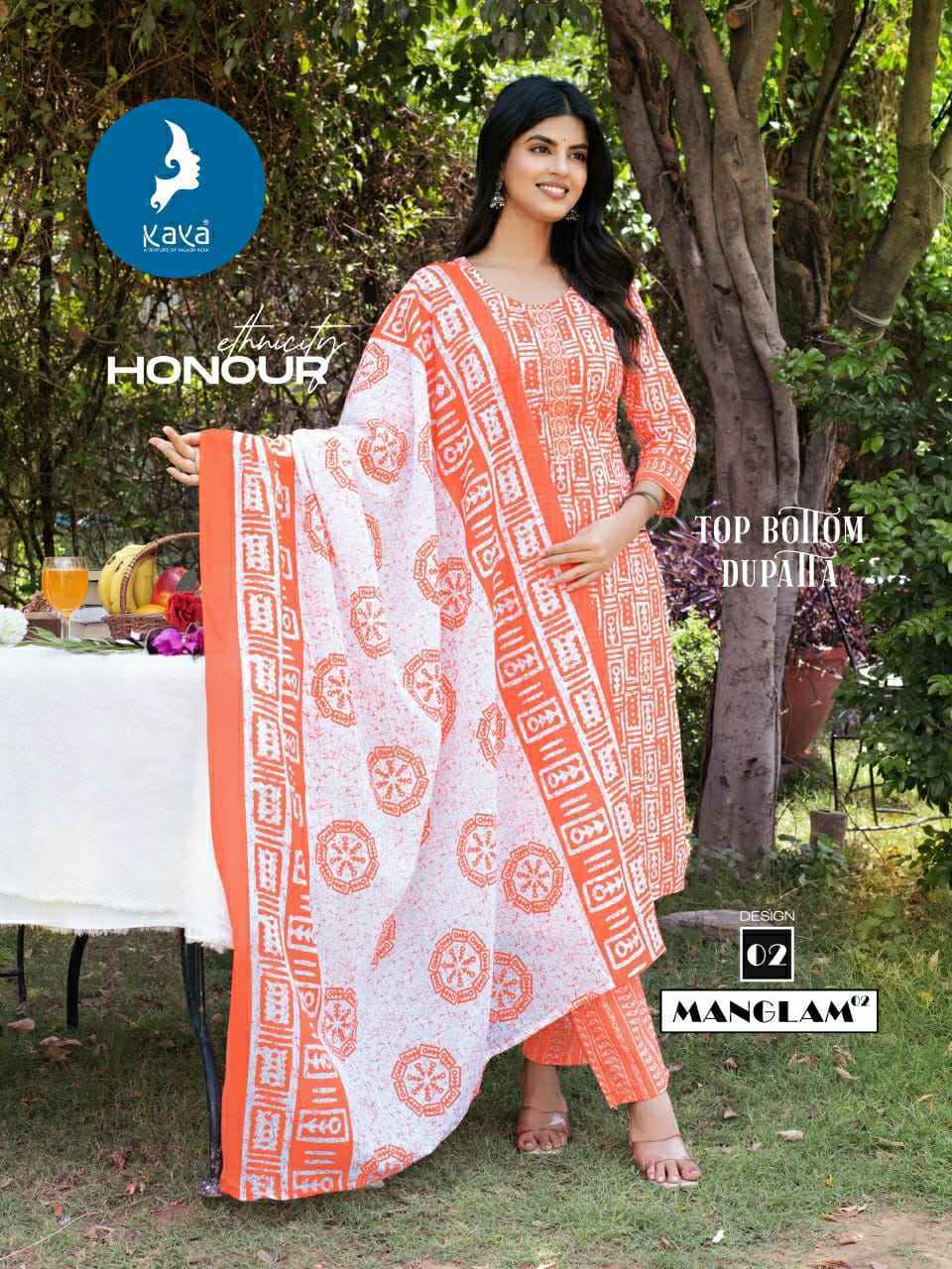 Kaya Manglam Vol 2 Cotton Kurti Combo Set Wholesale Rate ( 8 Pcs Catalog )