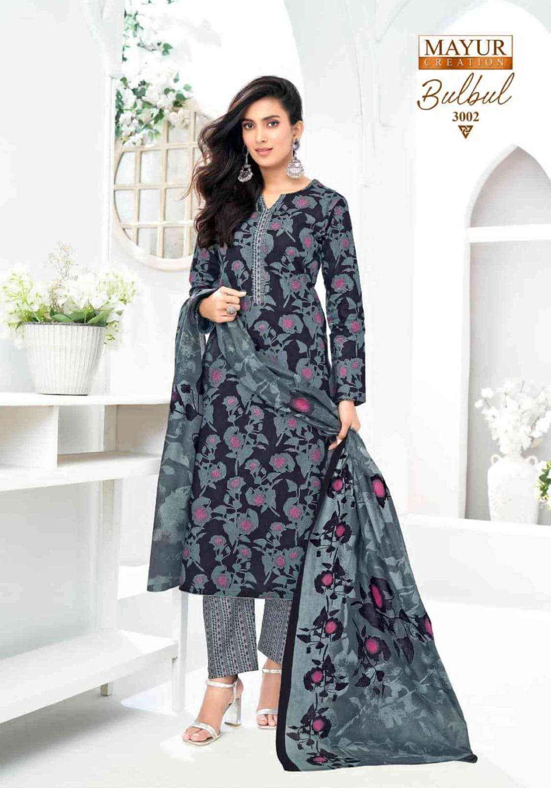 Mayur Creation Bulbul Vol 3 Cotton Dress Material Surat Wholesale (10 pcs Catalogue