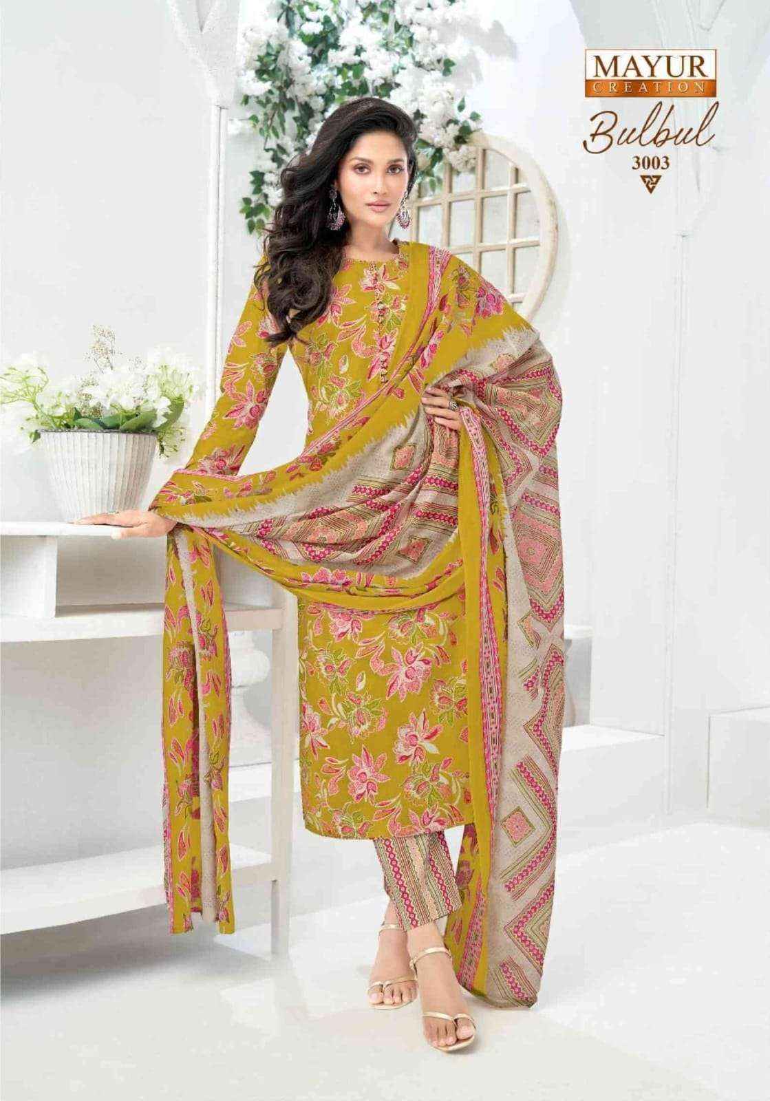 Mayur Creation Bulbul Vol 3 Cotton Dress Material Surat Wholesale (10 pcs Catalogue