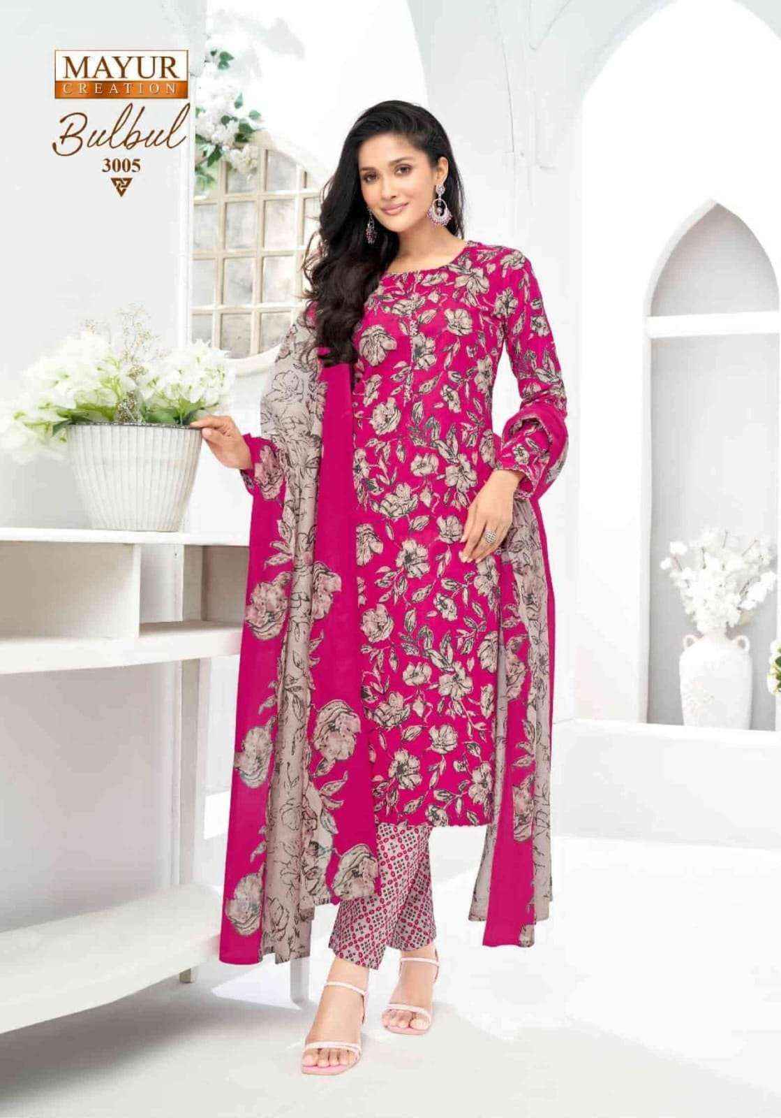 Mayur Creation Bulbul Vol 3 Cotton Dress Material Surat Wholesale (10 pcs Catalogue