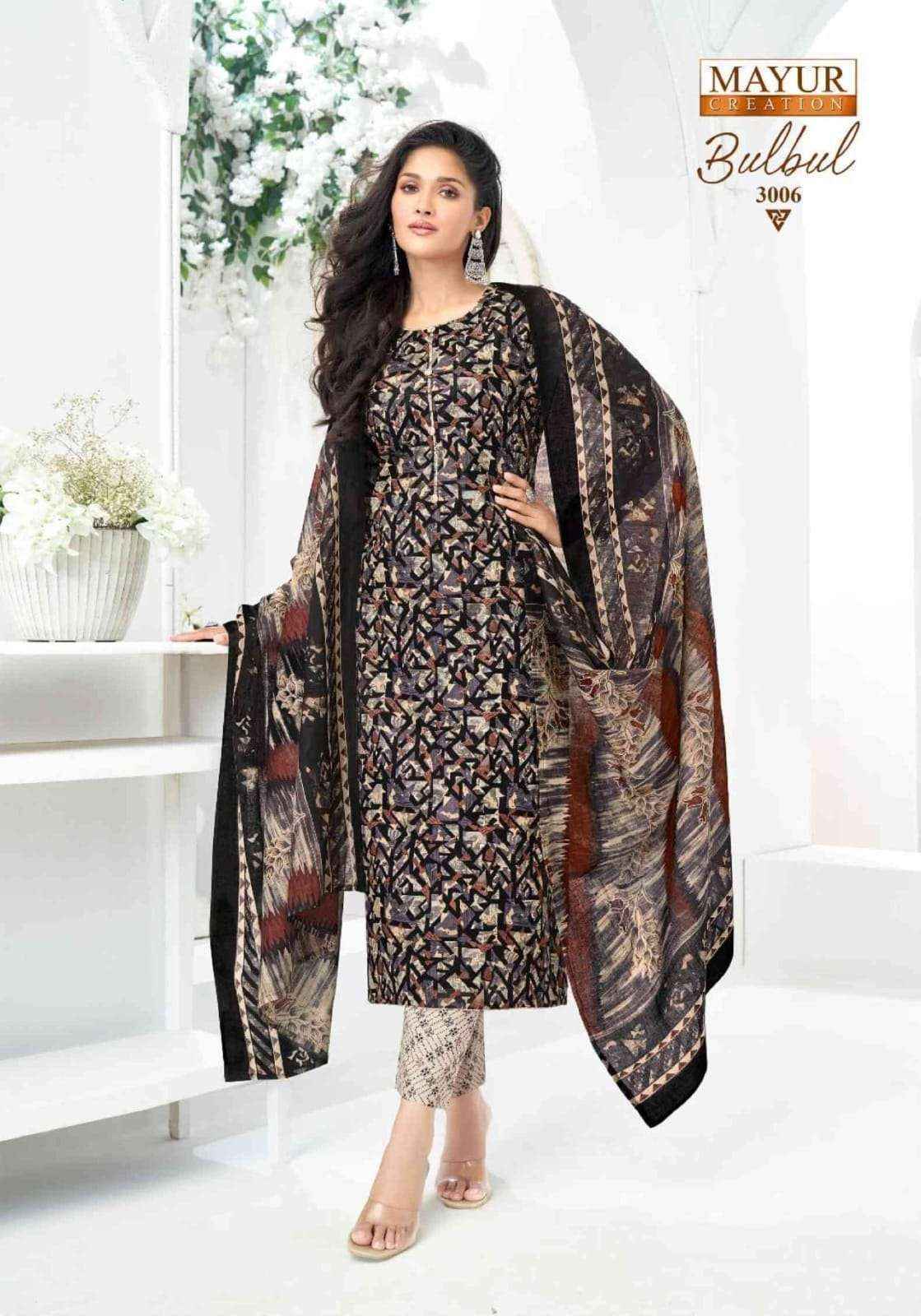 Mayur Creation Bulbul Vol 3 Cotton Dress Material Surat Wholesale (10 pcs Catalogue
