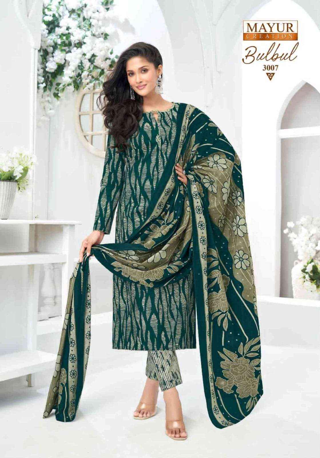 Mayur Creation Bulbul Vol 3 Cotton Dress Material Surat Wholesale (10 pcs Catalogue