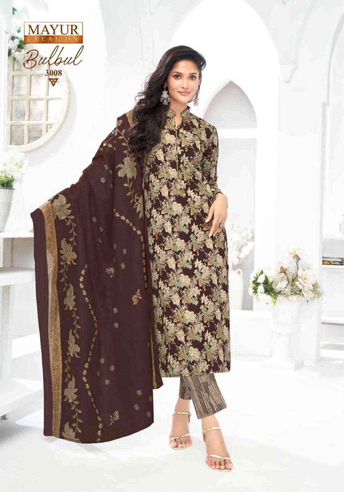 Mayur Creation Bulbul Vol 3 Cotton Dress Material Surat Wholesale (10 pcs Catalogue