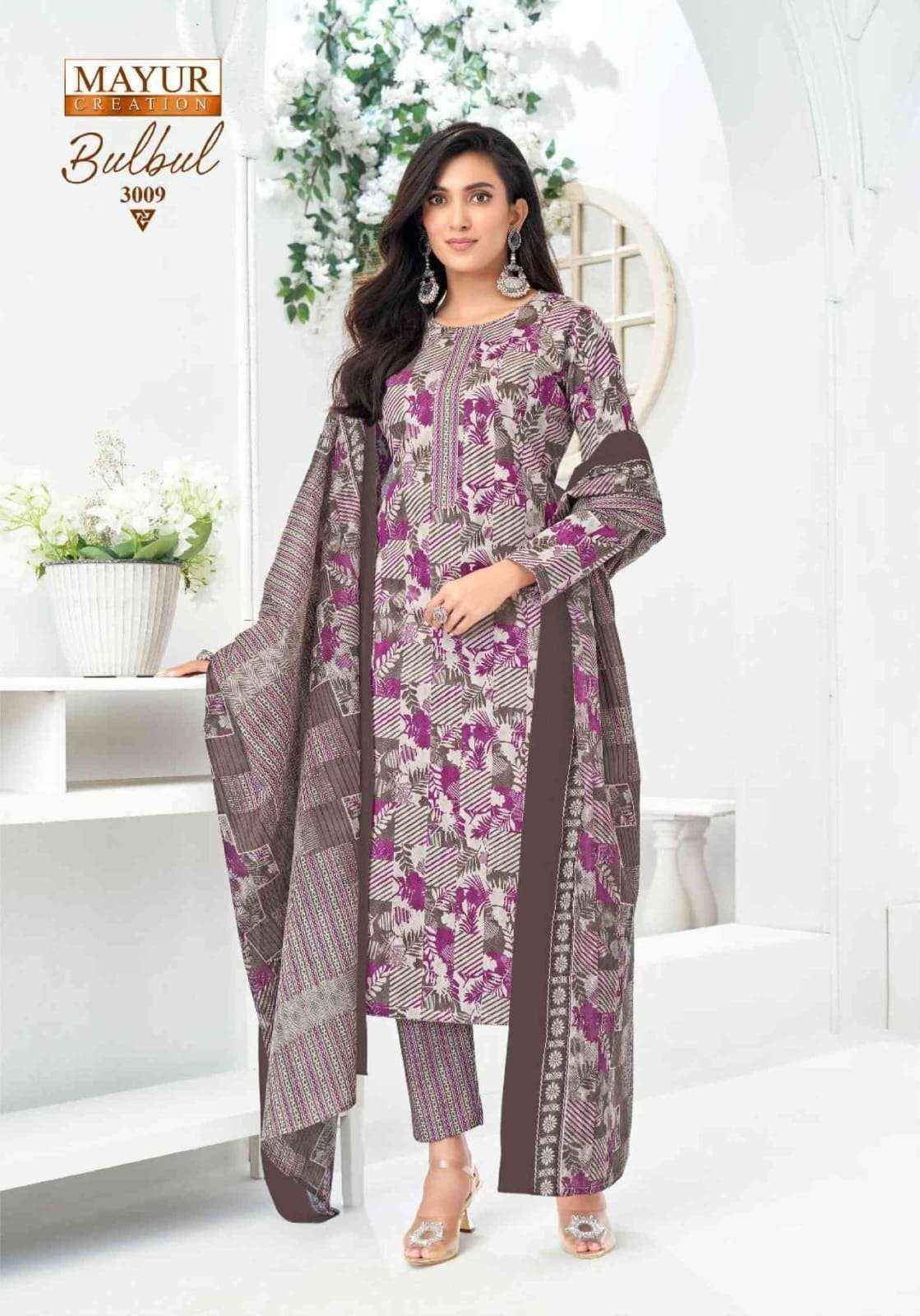 Mayur Creation Bulbul Vol 3 Cotton Dress Material Surat Wholesale (10 pcs Catalogue