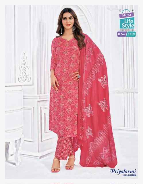 MCM Lifestyle Priyalaxmi Vol 35 Cotton Salwar Kameez Wholesale Rate ( 20 Pcs Catalog )