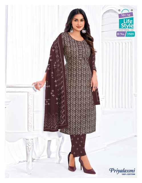 MCM Lifestyle Priyalaxmi Vol 35 Cotton Salwar Kameez Wholesale Rate ( 20 Pcs Catalog )