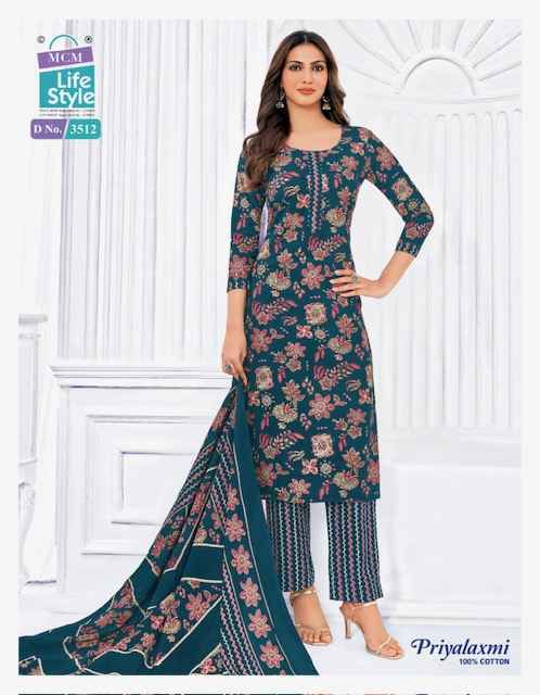MCM Lifestyle Priyalaxmi Vol 35 Cotton Salwar Kameez Wholesale Rate ( 20 Pcs Catalog )