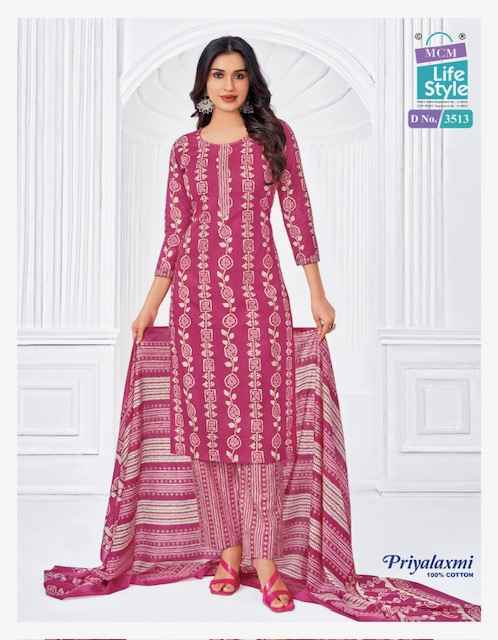 MCM Lifestyle Priyalaxmi Vol 35 Cotton Salwar Kameez Wholesale Rate ( 20 Pcs Catalog )