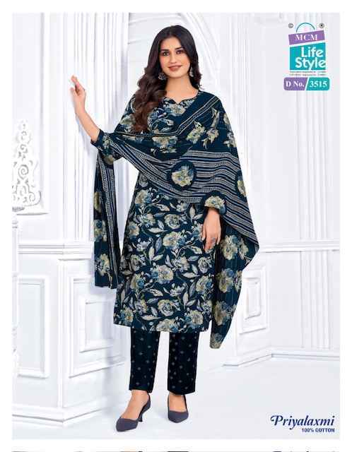 MCM Lifestyle Priyalaxmi Vol 35 Cotton Salwar Kameez Wholesale Rate ( 20 Pcs Catalog )