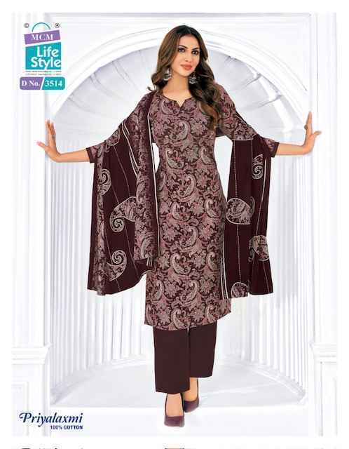 MCM Lifestyle Priyalaxmi Vol 35 Cotton Salwar Kameez Wholesale Rate ( 20 Pcs Catalog )