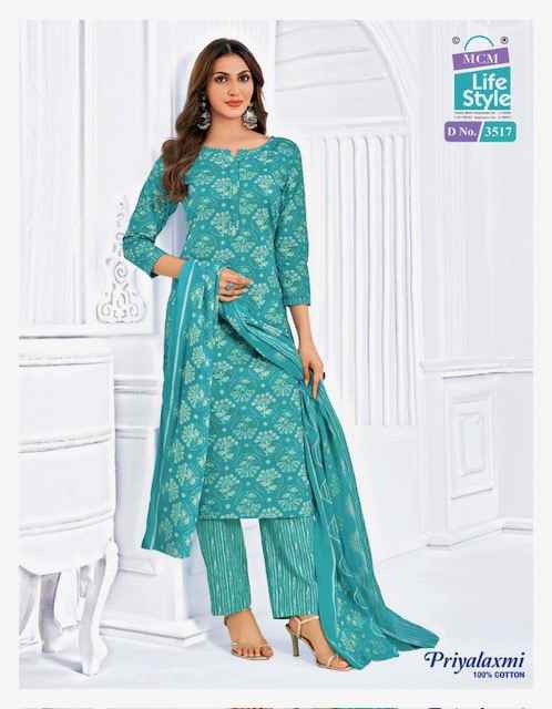 MCM Lifestyle Priyalaxmi Vol 35 Cotton Salwar Kameez Wholesale Rate ( 20 Pcs Catalog )