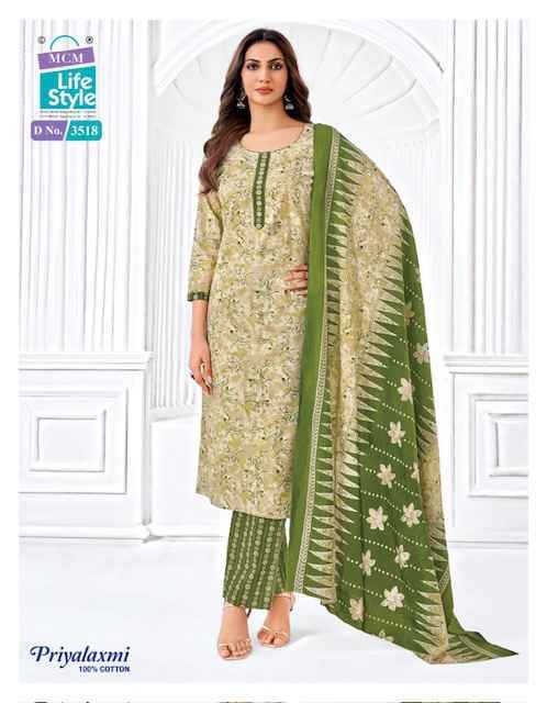 MCM Lifestyle Priyalaxmi Vol 35 Cotton Salwar Kameez Wholesale Rate ( 20 Pcs Catalog )