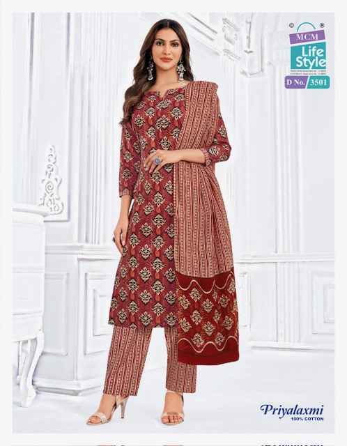 MCM Lifestyle Priyalaxmi Vol 35 Cotton Salwar Kameez Wholesale Rate ( 20 Pcs Catalog )