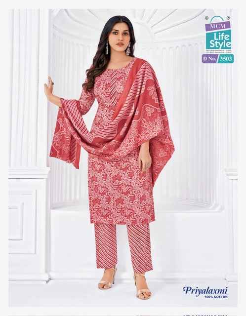 MCM Lifestyle Priyalaxmi Vol 35 Cotton Salwar Kameez Wholesale Rate ( 20 Pcs Catalog )