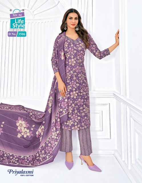 MCM Lifestyle Priyalaxmi Vol 35 Cotton Salwar Kameez Wholesale Rate ( 20 Pcs Catalog )