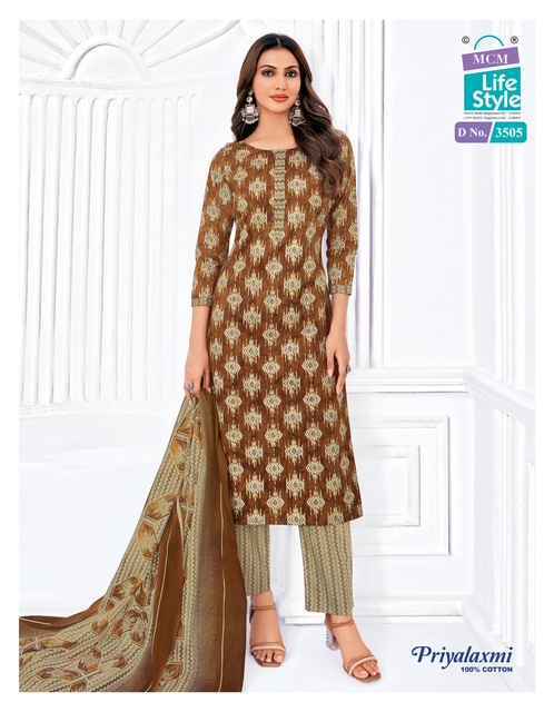 MCM Lifestyle Priyalaxmi Vol 35 Cotton Salwar Kameez Wholesale Rate ( 20 Pcs Catalog )