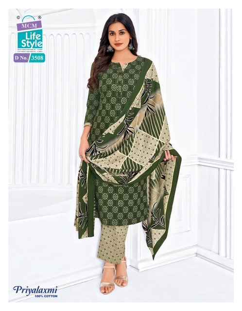 MCM Lifestyle Priyalaxmi Vol 35 Cotton Salwar Kameez Wholesale Rate ( 20 Pcs Catalog )