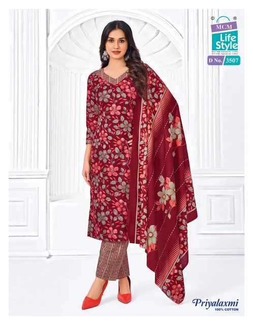 MCM Lifestyle Priyalaxmi Vol 35 Cotton Salwar Kameez Wholesale Rate ( 20 Pcs Catalog )