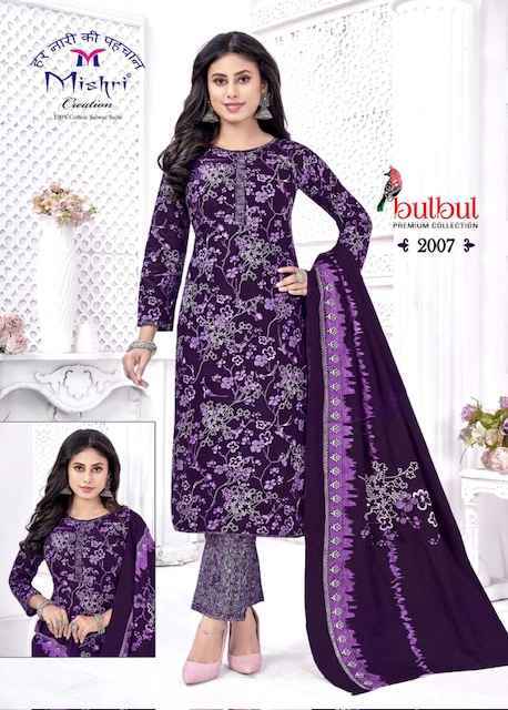 Mishri Bulbul Vol 2 Cotton Dress Material Surat Wholesale ( 10 pcs Catalogue