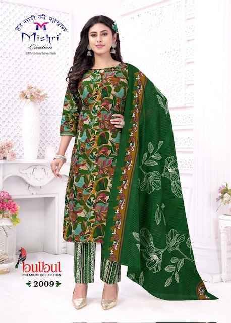 Mishri Bulbul Vol 2 Cotton Dress Material Surat Wholesale ( 10 pcs Catalogue