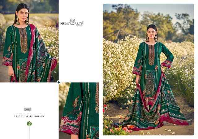 Mumtaz Arts Guldasta Lawn Cotton Dress Material Surat Wholesaler ( 6 pcs Catalogue