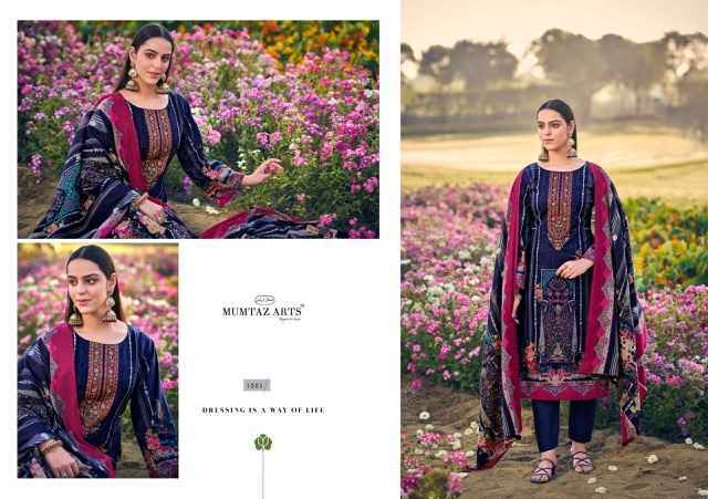 Mumtaz Arts Guldasta Lawn Cotton Dress Material Surat Wholesaler ( 6 pcs Catalogue