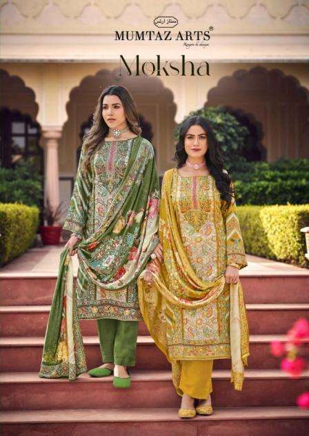 Mumtaz Arts Moksha Jam Satin Salwar Kameez Wholesale Rate ( 4 Pcs Catalog )