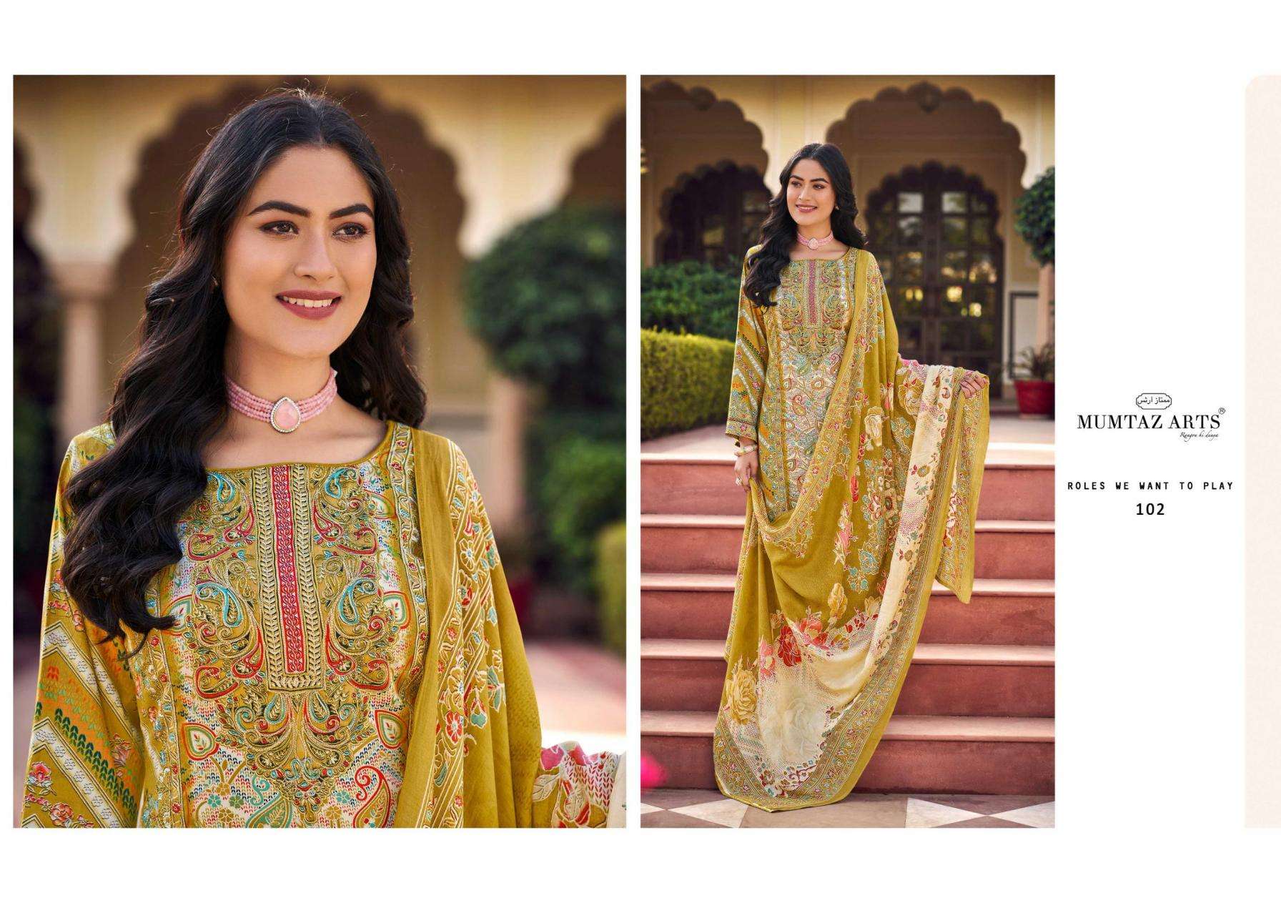 Mumtaz Arts Moksha Jam Satin Salwar Kameez Wholesale Rate ( 4 Pcs Catalog )
