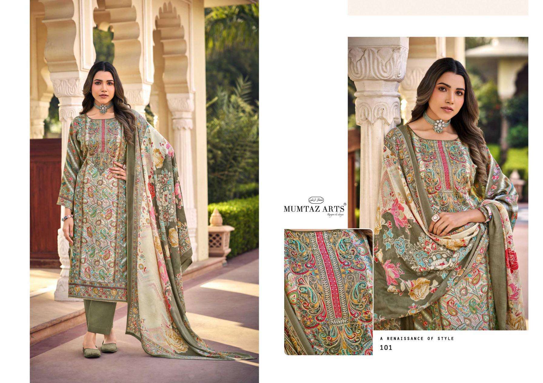 Mumtaz Arts Moksha Jam Satin Salwar Kameez Wholesale Rate ( 4 Pcs Catalog )