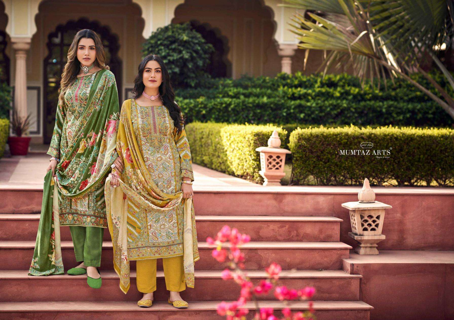 Mumtaz Arts Moksha Jam Satin Salwar Kameez Wholesale Rate ( 4 Pcs Catalog )