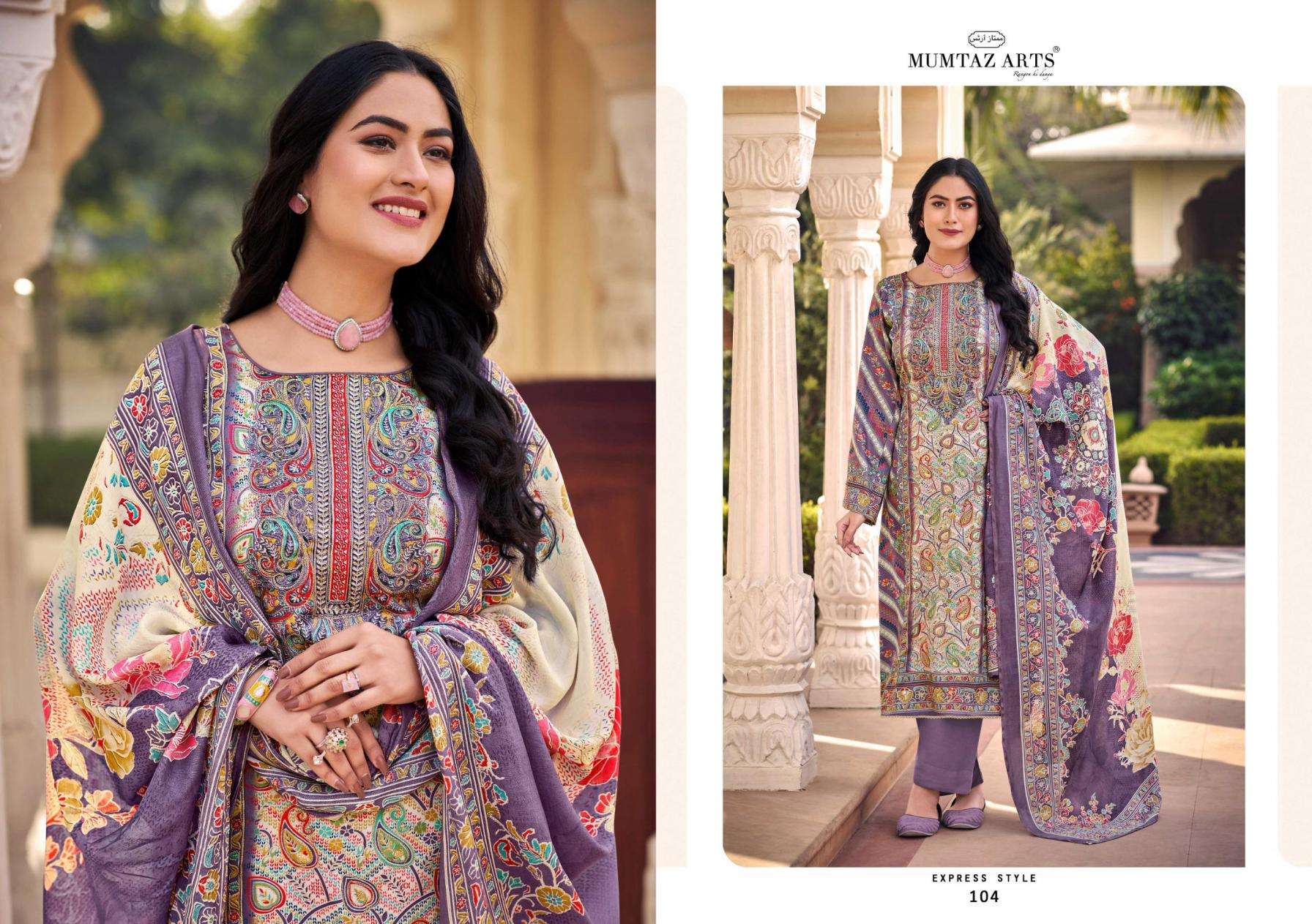 Mumtaz Arts Moksha Jam Satin Salwar Kameez Wholesale Rate ( 4 Pcs Catalog )