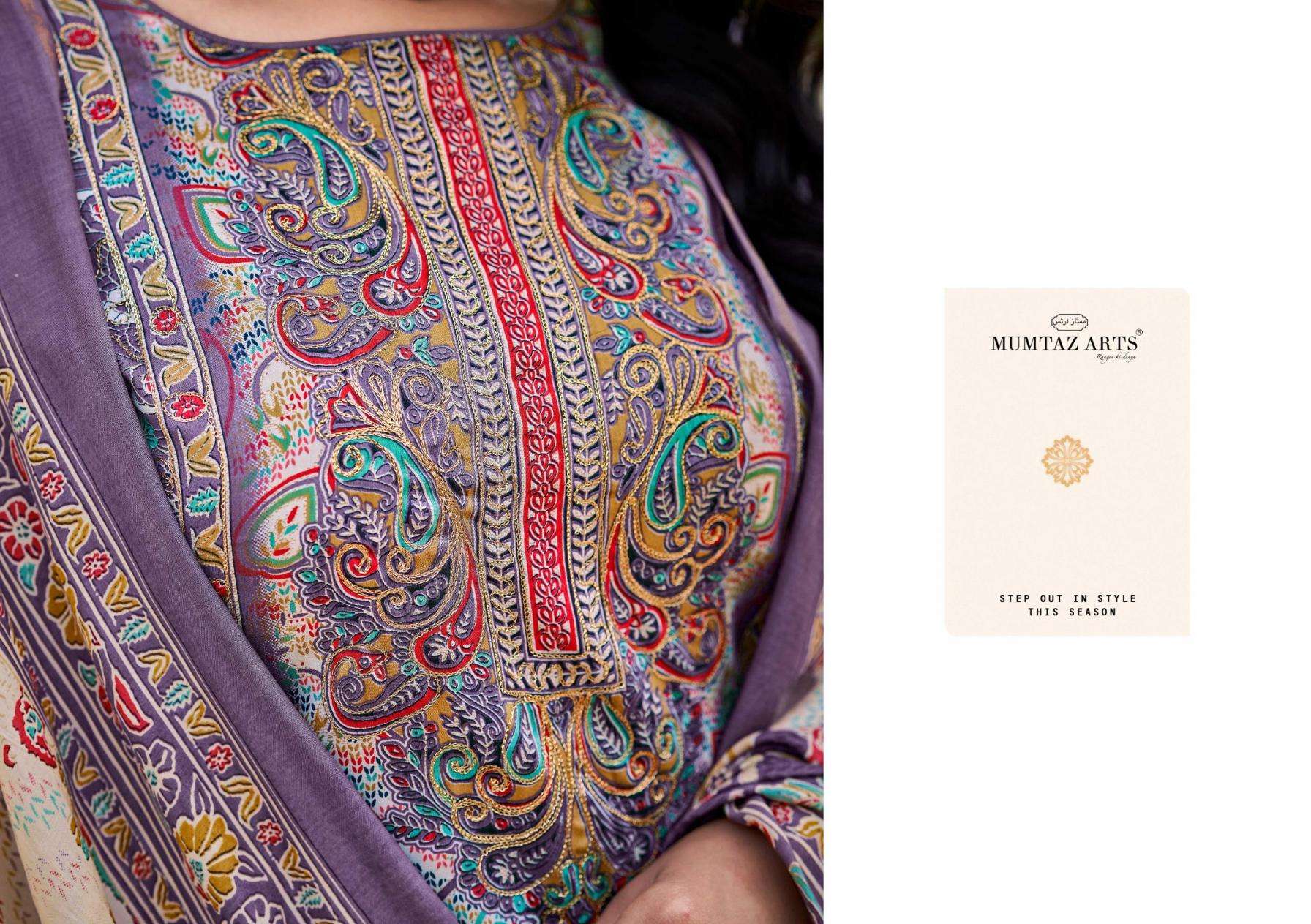 Mumtaz Arts Moksha Jam Satin Salwar Kameez Wholesale Rate ( 4 Pcs Catalog )